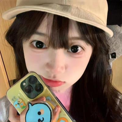 摩登女婿